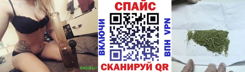 Бутират буратино  Купить закладки  Павловский Посад 