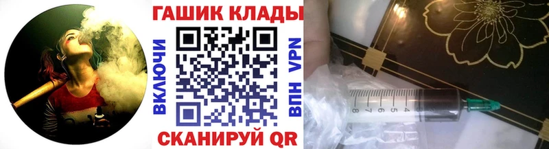 Гашиш индика сатива Купить Павловский Посад