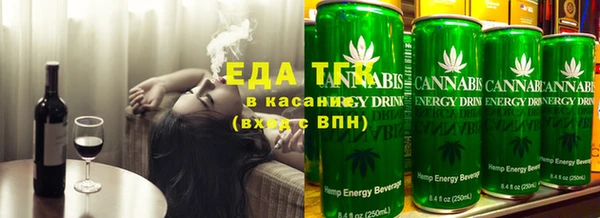 наркотики Верея