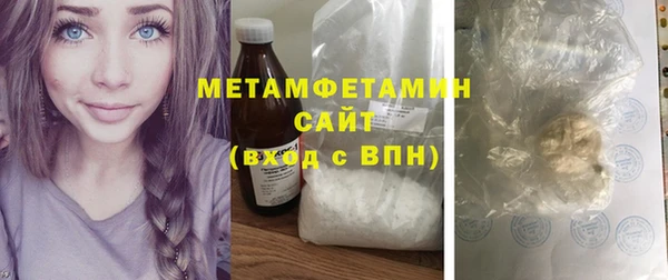кокаин колумбия Верхнеуральск