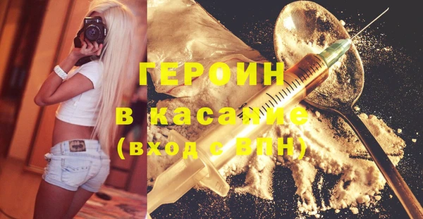 кокаин колумбия Верхнеуральск