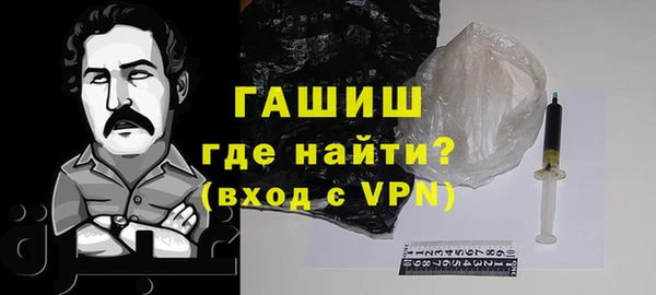 бутик Верхний Тагил