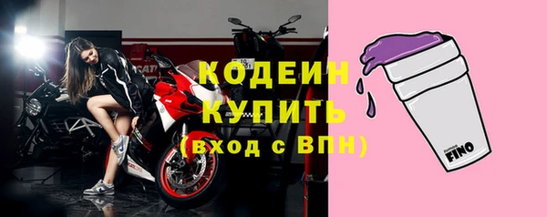 кокаин колумбия Верхнеуральск
