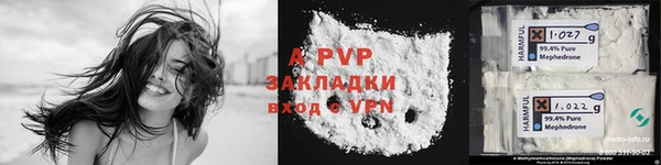 кокаин колумбия Верхнеуральск