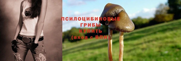 кокаин колумбия Верхнеуральск