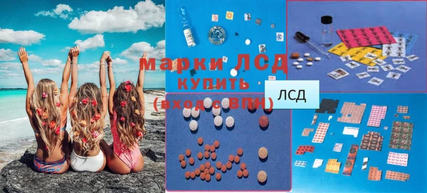 кокаин колумбия Верхнеуральск