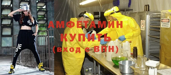 кокаин колумбия Верхнеуральск