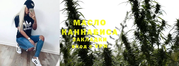кокаин колумбия Верхнеуральск