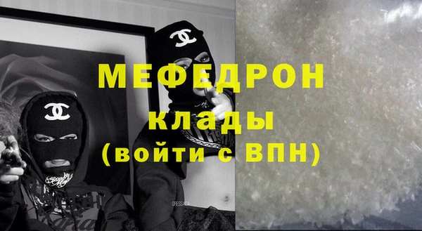 бутик Верхний Тагил