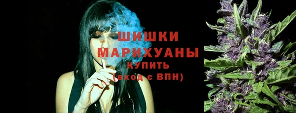 кокаин колумбия Верхнеуральск