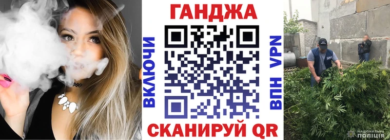 Купить закладки  Павловский Посад  Канабис гибрид 